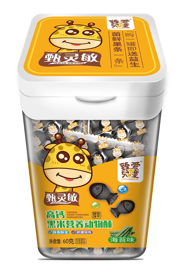 ��ۃ�ͯ���}���נI�B(y��ng)��(d��ng)���� ��̦ζ