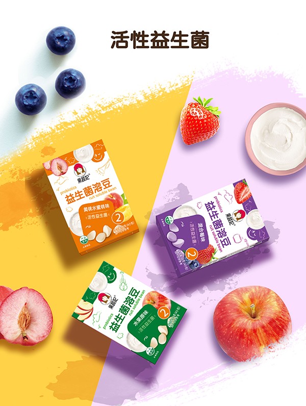 果蔬妃益生菌水果溶豆.jpg 果蔬妃益生菌水果溶豆.jpg