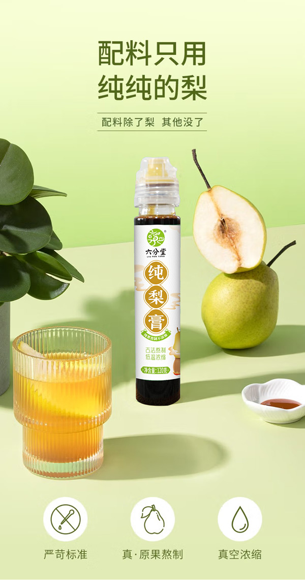 ����ֻ���r�������࣬�����ü�����߼t�Ј����ﶬ�������탞(y��u)�x��