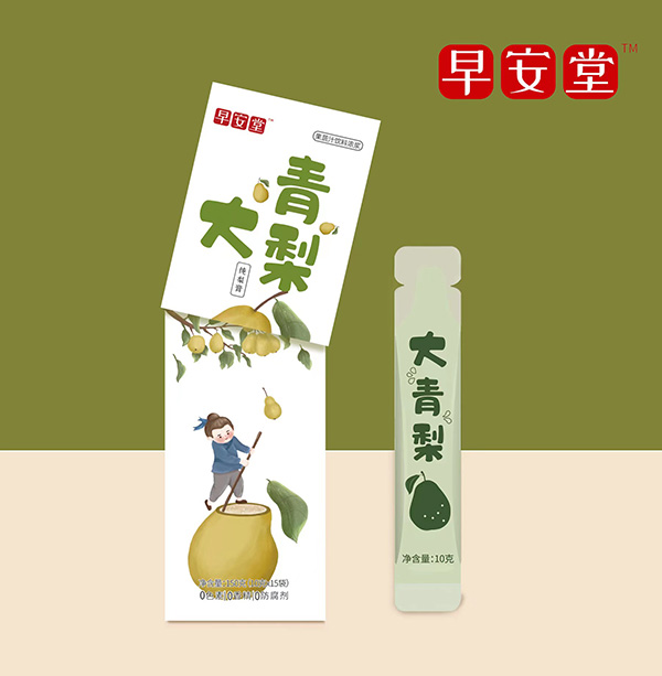 �簲�ô����漃�������u�����K��