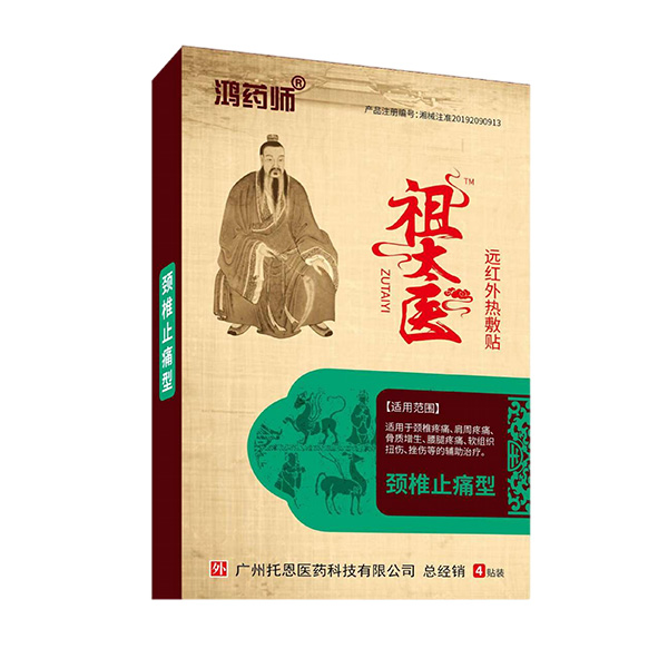  ��ˎ����̫�t(y��)�h(yu��n)�t�����N-�i׵ֹʹ��