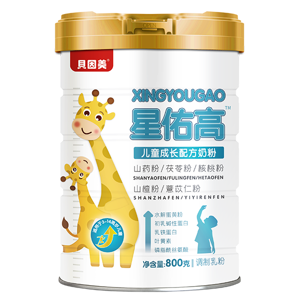 ؐ�������Ӹ߃�ͯ���L(zh��ng)�䷽�̷�