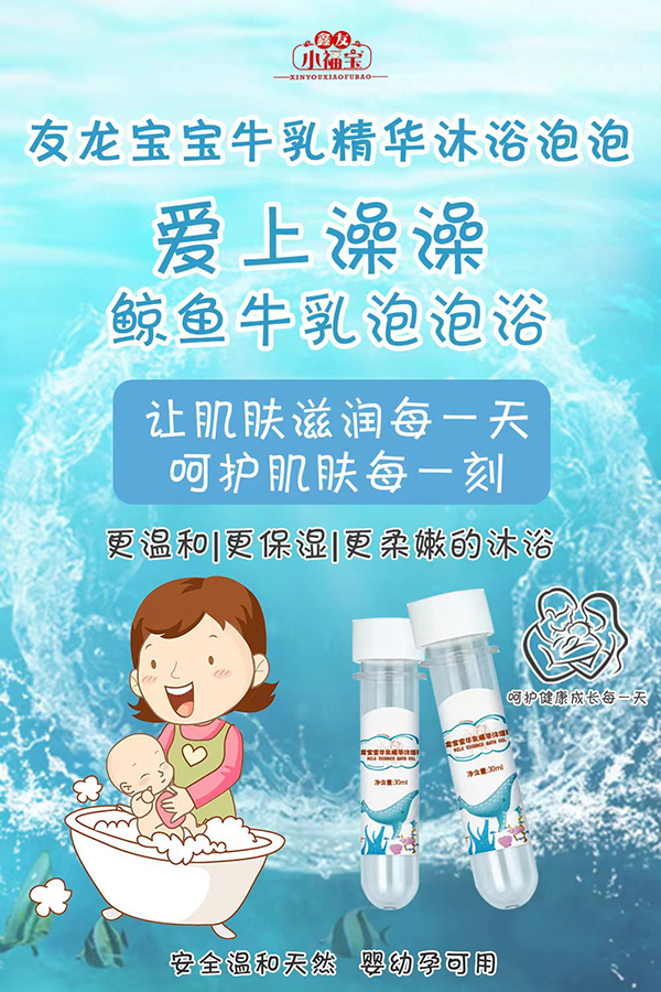 �Ј�(ch��ng)�հ׶࣬���u߀��ٍ����������ţ�龫�A��ԡ������������؛��(y��u)�x