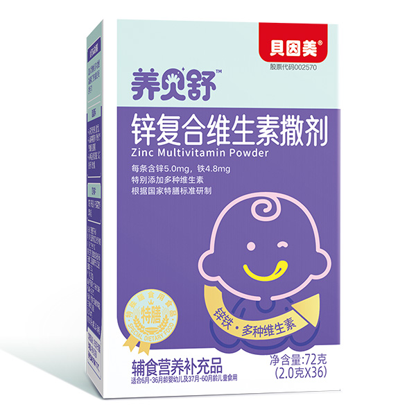 �B(y��ng)ؐ���\��(f��)�ϾS��������,�\��ȫ��������(j��ng)�N��