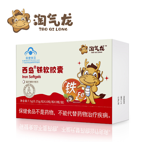 淘氣龍西島鐵軟膠囊.jpg 淘氣龍西島鐵軟膠囊.jpg