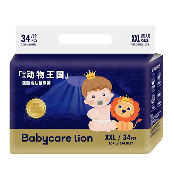 Babycare lion����ɭ�ք������������H�w����ѝXXL34.jpg