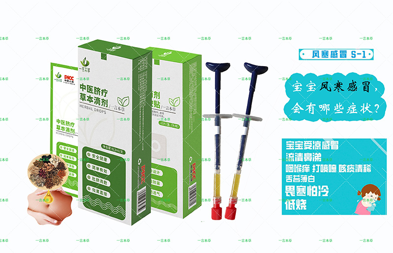 �Gɫ��ȫ�ݱ�Ě����һ�Ա��ݵ΄��_(k��i)��ȫ��(gu��)�����ᳱ