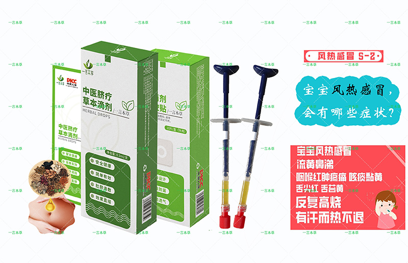 һ�Ա���Ě���ݱ��΄� �Gɫ��ȫ���_(k��i)�������{(di��o)���·�ʽ