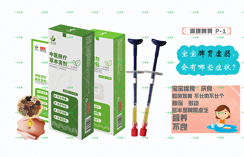 һ�Ա����\(ch��ng)�����ˣ�Ě���ݱ��΄����_(k��i)��ȫ��(gu��)�Ј�(ch��ng)��ƪ��