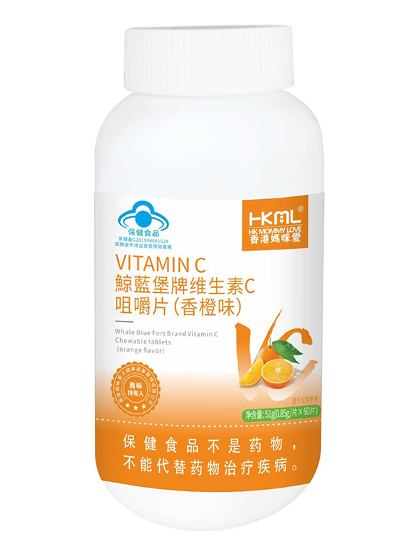 香港媽咪愛鯨藍(lán)堡牌維生素C咀嚼片(香橙味).jpg 香港媽咪愛鯨藍(lán)堡牌維生素C咀嚼片(香橙味).jpg