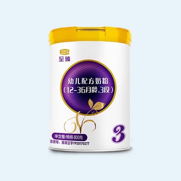 君樂(lè)寶至臻嬰幼兒配方奶粉.jpg 君樂(lè)寶至臻嬰幼兒配方奶粉.jpg