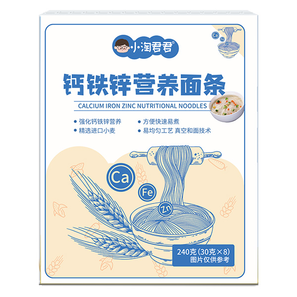 小淘君君鈣鐵鋅營養(yǎng)面條.jpg 小淘君君鈣鐵鋅營養(yǎng)面條.jpg
