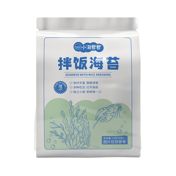 小淘君君拌飯海苔.jpg 小淘君君拌飯海苔.jpg