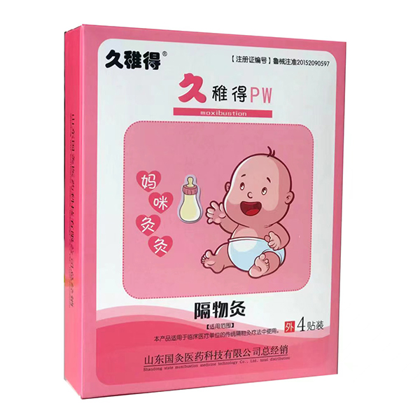  ���ɵ�Ƣθ��