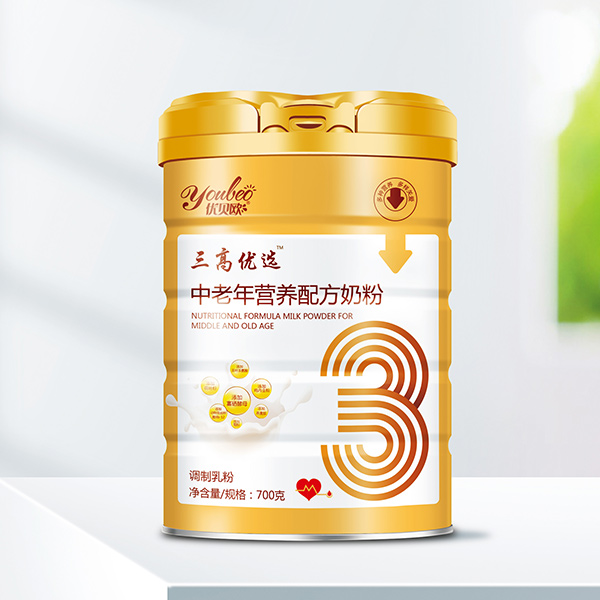 優(yōu)貝歐三高優(yōu)選™中老年?duì)I養(yǎng)配方奶粉700克.jpg