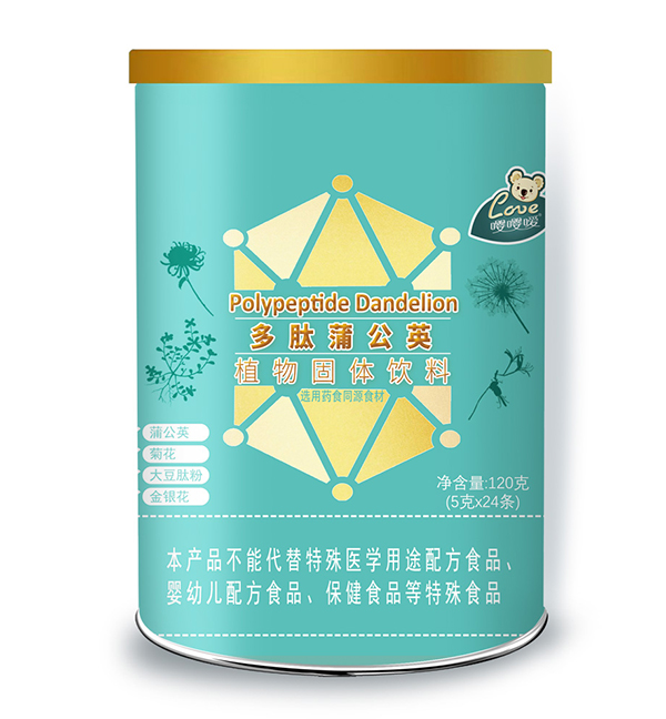 嚶嚶噯多肽蒲公英植物固體飲料.jpg