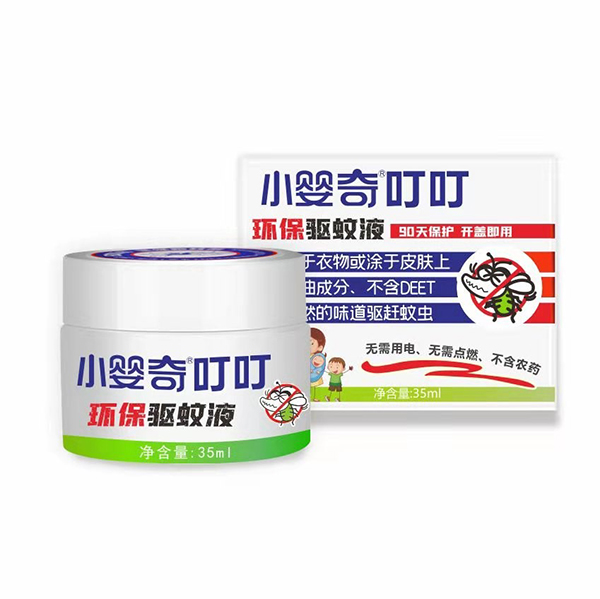 小嬰奇叮叮環(huán)保驅(qū)蚊液
