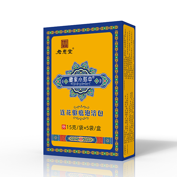 君惠堂藏家小郎中連花驅(qū)瘟泡浴包.png 君惠堂藏家小郎中連花驅(qū)瘟泡浴包.png