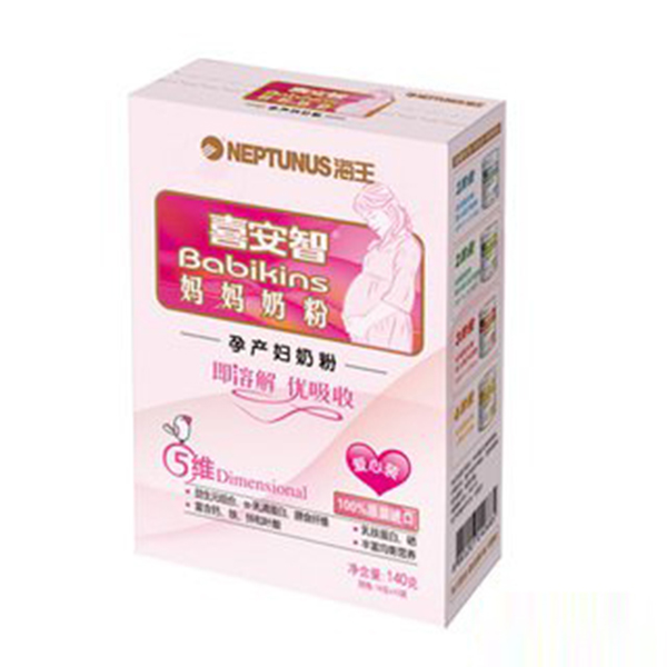 喜安智媽媽奶粉140g.jpg 喜安智媽媽奶粉140g.jpg