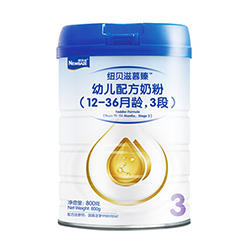 紐貝滋培臻A2蛋白奶粉3段.jpg 紐貝滋培臻A2蛋白奶粉3段.jpg