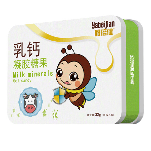雅倍健乳鈣凝膠糖果.jpg 雅倍健乳鈣凝膠糖果.jpg