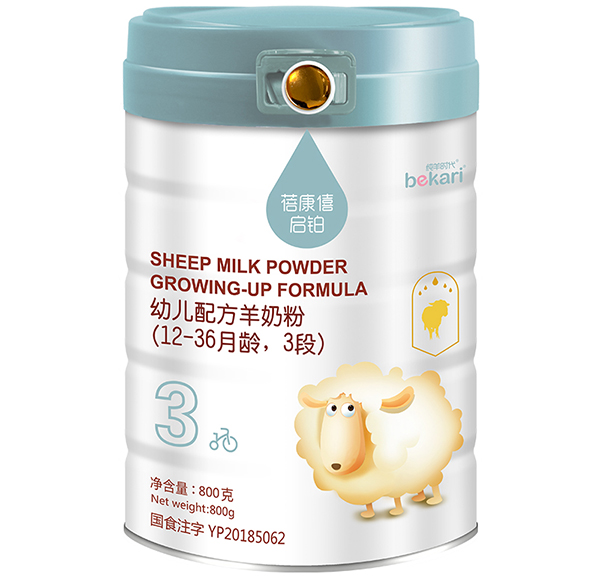 宜品蓓康僖啟鉑幼兒配方羊奶粉800g.jpg 宜品蓓康僖啟鉑幼兒配方羊奶粉800g.jpg