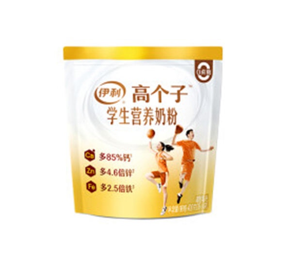 伊利高個(gè)子學(xué)生營養(yǎng)奶粉袋裝.jpg 伊利高個(gè)子學(xué)生營養(yǎng)奶粉袋裝.jpg