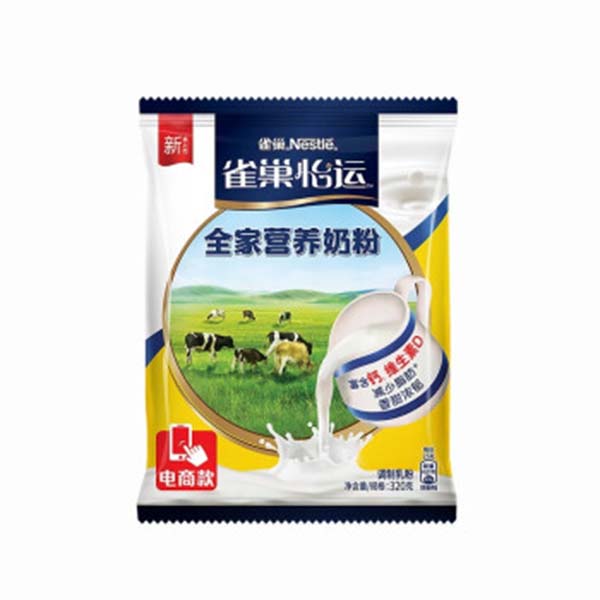 雀巢怡運(yùn)全家營養(yǎng)奶粉.jpg 雀巢怡運(yùn)全家營養(yǎng)奶粉.jpg