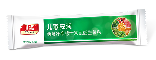 兒歌安潤(rùn)膳食纖維綜合果蔬益生菌粉-小袋裝.jpg