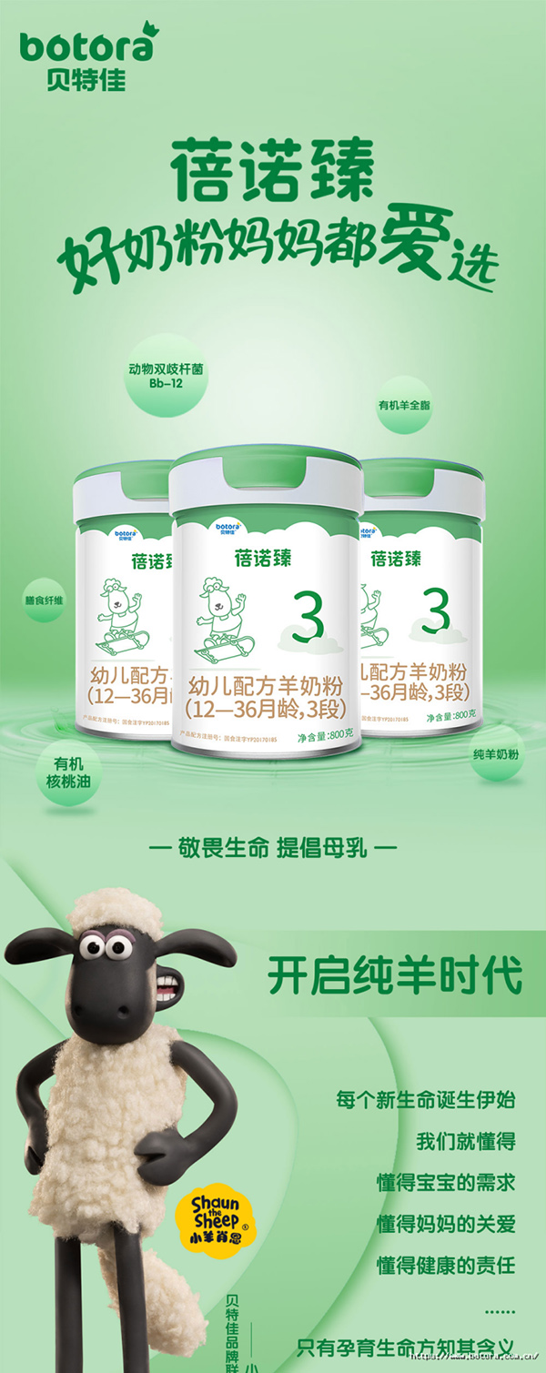 ؐ�ؼ����Z���׃��䷽���̷ۮaƷԔ�� (1).jpg