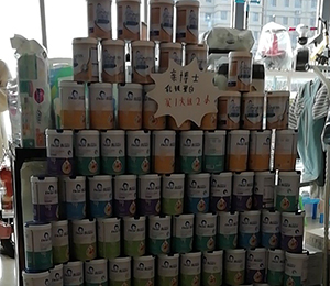  �ɐۿ��H�����w�꣩