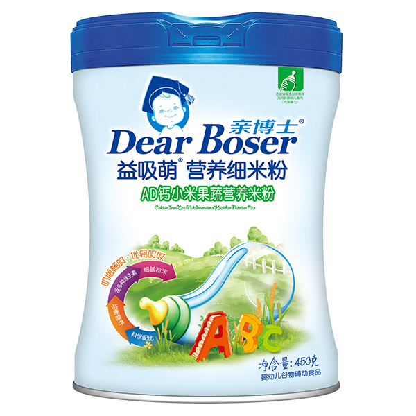 親博士益吸萌AD鈣小米果蔬營(yíng)養(yǎng)米粉