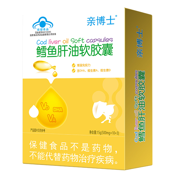 親博士鱈魚(yú)肝油軟膠囊