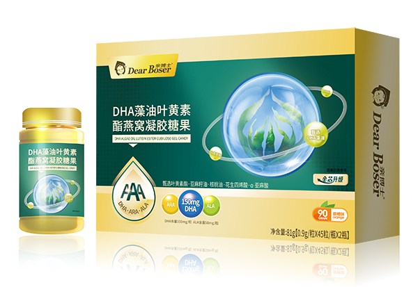 親博士DHA藻油葉黃素酯燕窩凝膠糖果