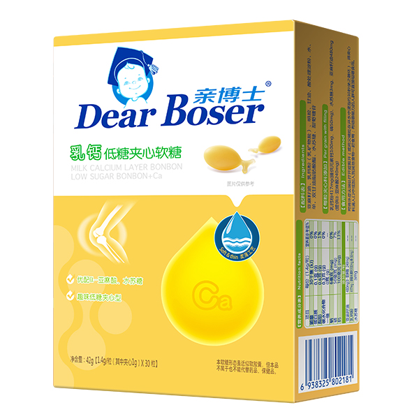 親博士乳鈣低糖夾心軟糖.jpg