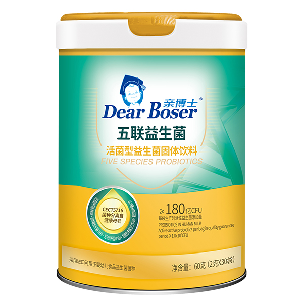 親博士五聯(lián)益生菌活菌型益生菌固體飲料