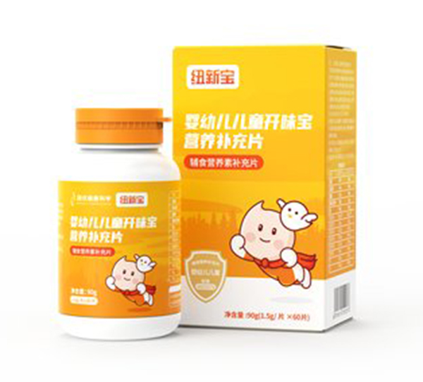 �~�����׃���ͯ�_ζ���I�B(y��ng)�a(b��)��Ƭ ���u�K�˲����e(cu��)�^