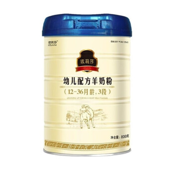 歐莉莎幼兒配方羊奶粉3段.jpg 歐莉莎幼兒配方羊奶粉3段.jpg