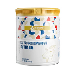 尤愛(ài)倍特全家營(yíng)養(yǎng)高鈣羊奶粉.jpg 尤愛(ài)倍特全家營(yíng)養(yǎng)高鈣羊奶粉.jpg