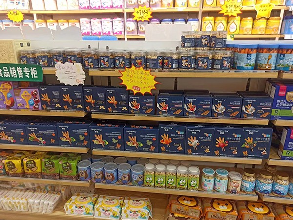 ������oʳ�����u�������K�ˏ�������