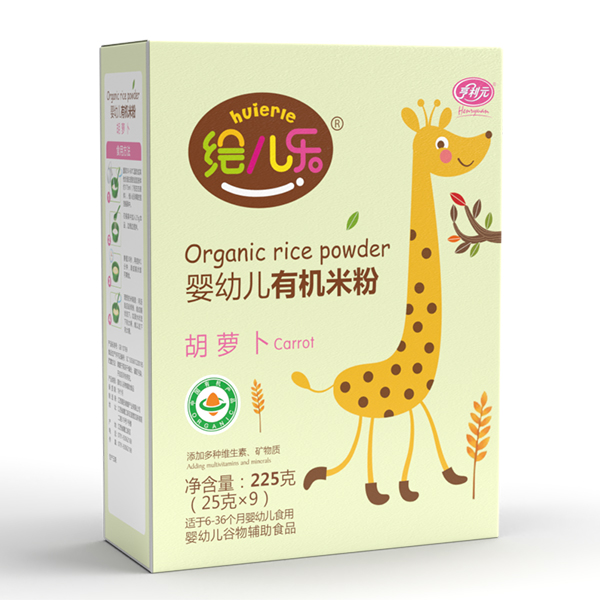 繪兒樂嬰幼兒胡蘿卜有機米粉盒裝.jpg 繪兒樂嬰幼兒胡蘿卜有機米粉盒裝.jpg