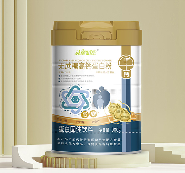 英童知星無(wú)蔗糖高鈣蛋白粉