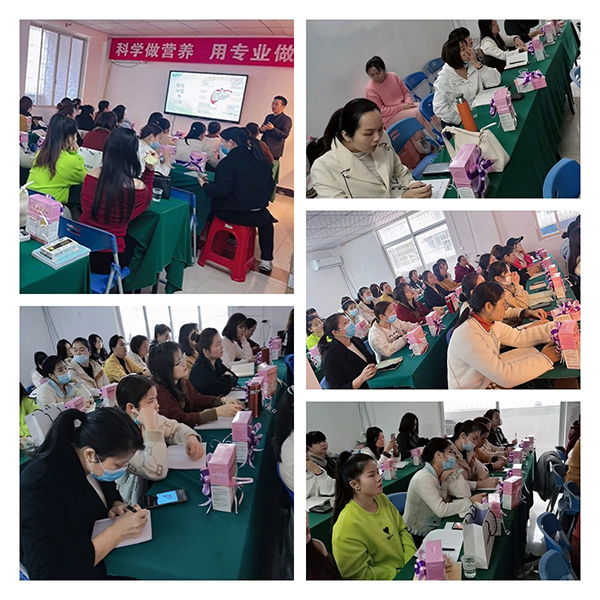 施貝安春季培訓(xùn)活動10.jpg 施貝安春季培訓(xùn)活動10.jpg