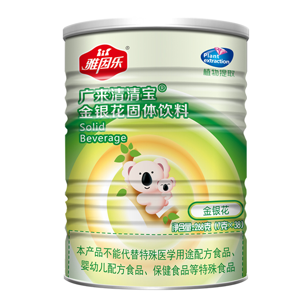 雅因樂廣來清清寶 金銀花.jpg 雅因樂廣來清清寶 金銀花.jpg