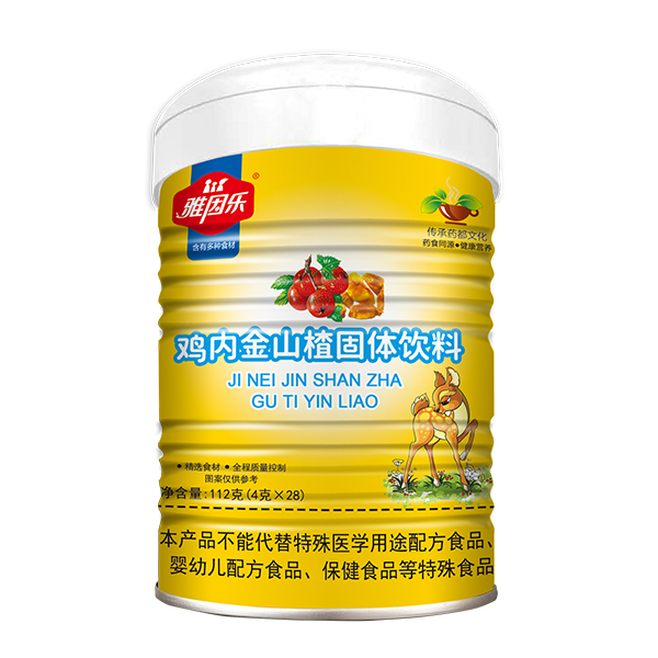 雅因樂雞內金山楂固體飲料.jpg 雅因樂雞內金山楂固體飲料.jpg