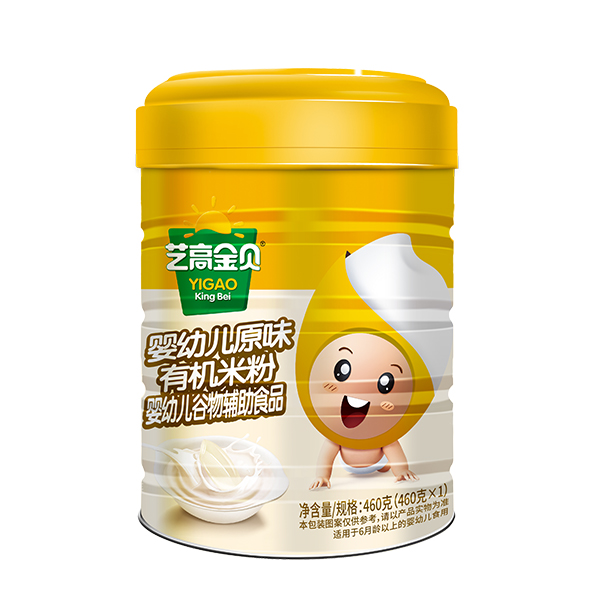 藝高金貝嬰幼兒原味有機米粉