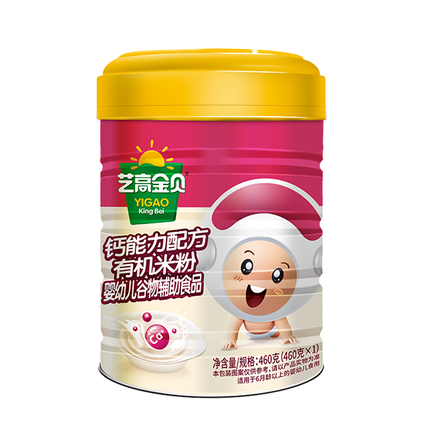 藝高金貝鈣能力配方有機米粉