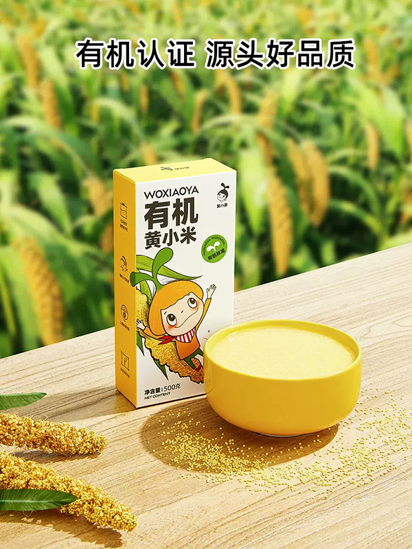 窩小芽有機黃小米.jpg 窩小芽有機黃小米.jpg