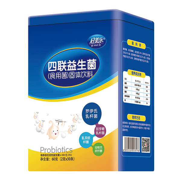 啟美樂四聯(lián)益生菌.jpg 啟美樂四聯(lián)益生菌.jpg