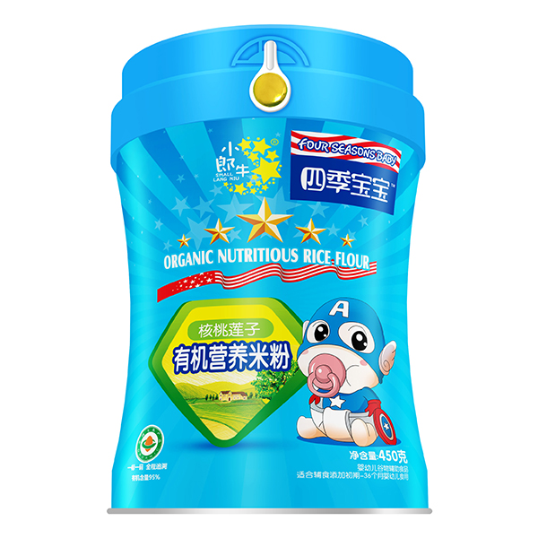 四季寶寶有機(jī)營(yíng)養(yǎng)米粉-核桃蓮子.jpg 四季寶寶有機(jī)營(yíng)養(yǎng)米粉-核桃蓮子.jpg